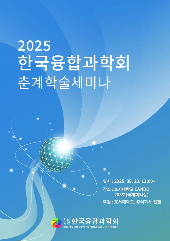 큰사진